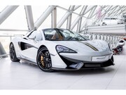 McLaren 570S - 3.8 V8 | MSO High Downforce Kit | Sadle tan |