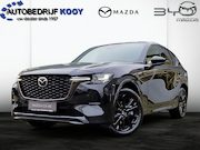 Mazda CX-60 - 2.5 e-SkyActiv PHEV 327pk Homura Business Edition