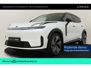 Lynk & Co 08 - 1.5 MORE PHEV -PANO.DAK|ADAP.CRUISE|HARMAN/KARDON|360°CAM|GE