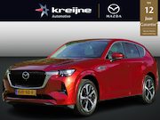 Mazda CX-60 - 2.5 e-SkyActiv PHEV Takumi | Trekhaak | Pano | Adapt. Cruise