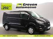 Ford Transit Custom - 2.0 TDCI L1H1 | Airco | Cruise | 3 Zits | Trekhaak | Parkeer