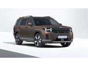 Hyundai Santa Fe - 1.6 T-GDI HEV Premium Sky 7-zits |Summer deals|DIRECT LEVERB
