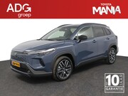 Toyota Corolla Cross - Hybrid 180 Executive | DEMOVOORDEEL | Nieuw type | Adaptive 