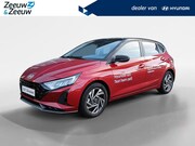 Hyundai i20 - 1.0 T-GDI Premium | Stoelverwarming | Bose audio | Navi | Ca