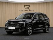 Geely Starray EM-i - 1.5 Max+ |Direct Leverbaar |Geen verborgen kosten |
