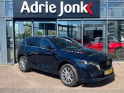 Mazda CX-5 - 2.0 e-SkyActiv-G M Hybrid 165 Takumi | AUTOMAAT | TREKHAAK |