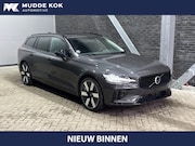 Volvo V60 - T6 Plus Dark | Panoramadak | Harman/Kardon | Pilot Assist |