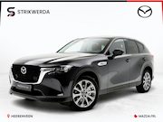 Mazda CX-60 - 2.5 e-SkyActiv PHEV Exclusive-line Bns Edition | Nieuw |