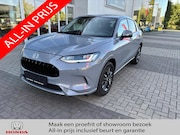 Honda ZR-V - 2.0 e:HEV Hybrid Advance | 2000 euro Voordeel