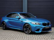 BMW M2 - DCT LCI | Harman Kardon | Camera | Adaptive LED | Memory Sto