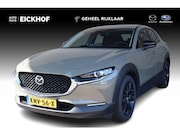 Mazda CX-30 - 2.5 e-SkyActiv-G M Hybrid Homura Automaat