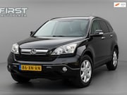 Honda CR-V - 2.0i Elegance AUTOMAAT STOELVERW/ZONNEDAK/CRUISE | NETTE AUT