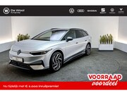 Volkswagen ID.7 - Tourer Pro Limited Edition 77 kWh