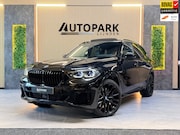 BMW X5 - XDrive45e High Executive M-SPORT|PANO|HuD|SKY LOUNGE|360CAM|