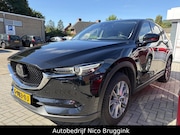 Mazda CX-5 - SkyActiv-G 165 automaat Luxury *Trekhaak* *All-in prijs