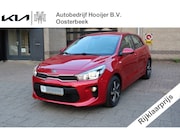 Kia Rio - 1.0 T-GDi ComfortPlusLine Navigator