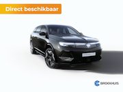 Opel Grandland Electric - Ultimate - | Draadloze telefoonlader (Inductie) | Elektronis