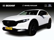 Mazda CX-30 - 2.5 e-SkyActiv-G M Hybrid Nagisa