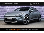 Polestar 4 - Long Range Single motor Prime 100 kWh | Prime | Harman Kardo
