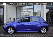 Mazda 2 Hybrid - 1.5 Centre-line AUT. 2024|Camera|Carplay