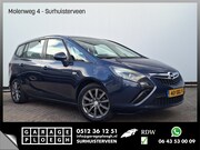 Opel Zafira - Tourer 1.4 TURBO 140PK Edition Hoge zit Trekhaak