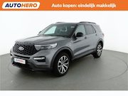 Ford Explorer - 3.0 V6 EcoBoost PHEV ST-Line |ND25365|