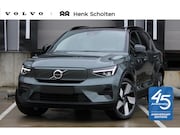 Volvo EX40 - Single Motor Extended Range Ultra Europa 82 kWh | 45th Anniv