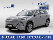 Geely Starray EM-i - 1.5 Launch Edition | 360° Camera | Apple Carplay/Android Aut