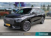 Jaecoo 8 - SHS-P Exclusive 7 persoons DEMO Carbon Black Metallic