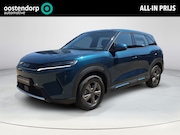 BYD Atto 2 - 1.5 DM-i Active | € 3.000, - DEMO VOORDEEL ! | Rijklaaprijs