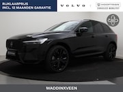 Volvo XC60 - T8 PLUG-IN HYBRID BLACK EDITION ULTRA EXECUTIVE MASSAGE