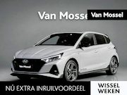 Hyundai i20 - 1.0 T-GDI N Line Sky AUTOMAAT | Schuif/kanteldak | Stoelverw