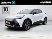 Toyota C-HR - 2.0 Hybrid 200 Executive | Elektrische Bestuurderstoel | Sto