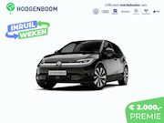Volkswagen ID.Polo - Style First Edition | Airconditioning automatisch, 2-zone (C