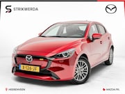 Mazda 2 - 1.5 e-SkyActiv-G 90 Exclusive-Line Driver assistance pack | 