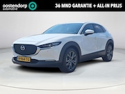 Mazda CX-30 - 2.0 e-SkyActiv-X M Hybrid Luxury | Apple Carplay/Android Aut