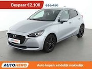 Mazda 2 - 1.5 Skyactiv-G Mild-Hybrid Kizoku