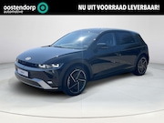 Hyundai IONIQ 5 - Long Range Pure Edition 84 kWh | Uit voorraad leverbaar! | A
