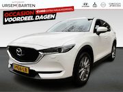 Mazda CX-5 - 2.0 SkyActiv-G 165 Style Selected | Benzine/LPG | | Apple Ca