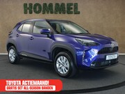 Toyota Yaris Cross - 1.5 Hybrid 115 Active -NIEUWE AUTO DIRECT UIT VOORRAAD LEVER