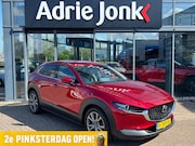 Mazda CX-30 - 2.0 e-SkyActiv-X M Hybrid Luxury LEDER | Bose AUDIO | HEAD-U