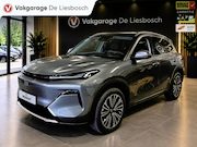Geely Starray EM-i - 1.5 Max+ 262PK/long range/30kwh/wltp 136km/pano/headup/vol o