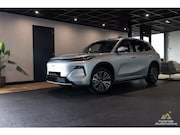 Geely Starray EM-i - 1.5 Max+ | Massage | 360 CAM | Pano | Memory |