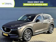 Mazda CX-5 - 2.0 SkyActiv-G 165 Skylease GT | Trekhaak 1800KG | Camera |