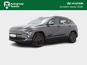 Hyundai Kona - 64.8 kWh Pure Edition (Ecotronic Gray Pearl)