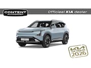 Kia EV5 - 81, 4 kWh 217pk 2WD Air