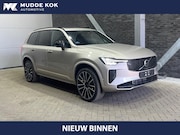 Volvo XC90 - T8 Plug-in hybrid Ultra Dark | Luchtvering | Bowers&Wilkins 