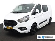Ford Transit Custom - 320 2.0 TDCI L2H1 DC | Dubbele Cabine | Marge! Komt geen BTW