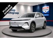 Geely Starray EM-i - 1.5 Pro Nieuwe Auto!!|18.4 kWh | 360 Camera | Navigatie | Ai