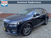Mazda CX-5 - 2.0 SkyActiv-G 165 Skylease+ 2WD | Automaat | Trekhaak | Dea
